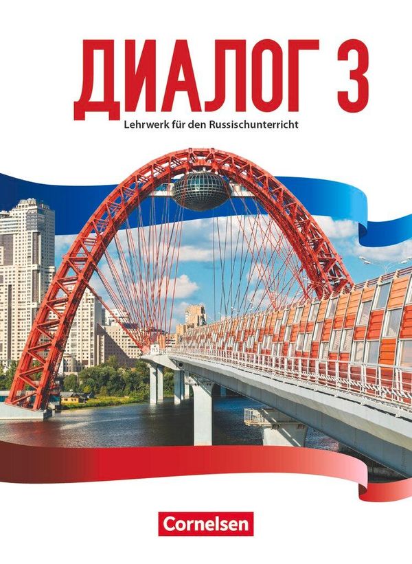 Dialog - Neue Generation. Band 3 - Schülerbuch - Iris Adler (Buch)