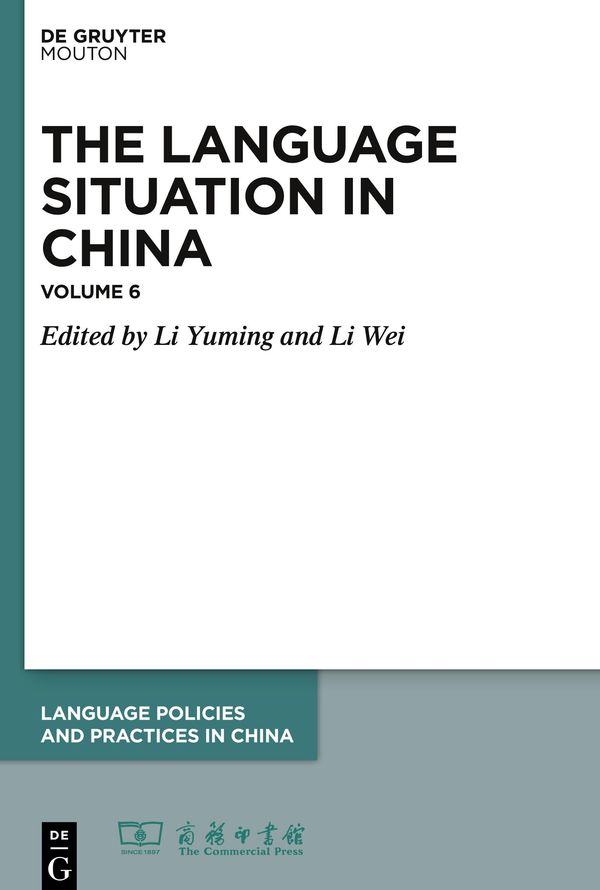 The Language Situation in China (Buch)