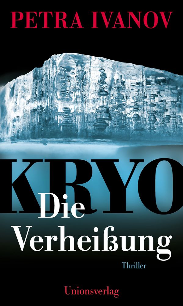 KRYO - Die Verheißung - Petra Ivanov (Buch)