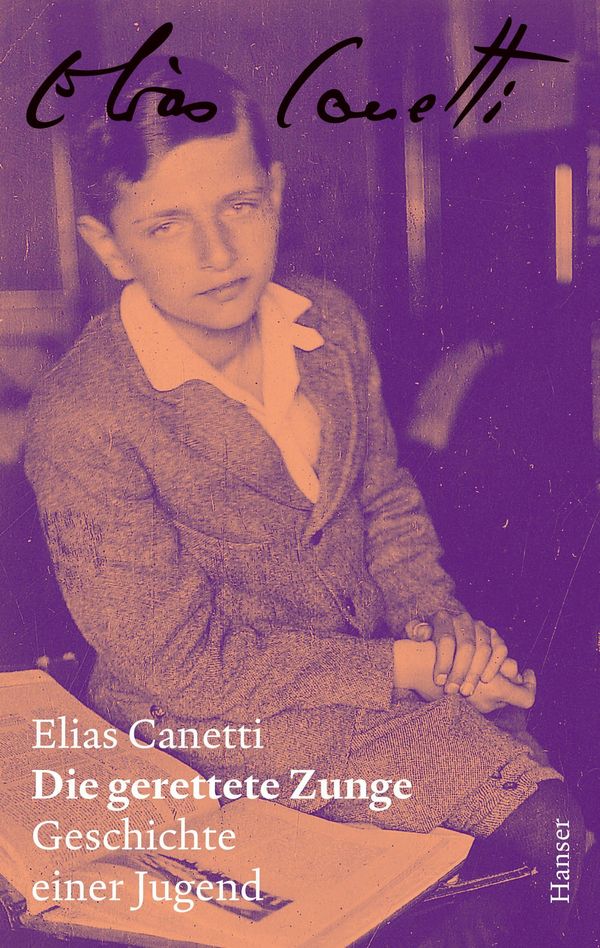 Die gerettete Zunge - Zürcher Ausgabe, Band 5 - Elias Canetti (Buch)