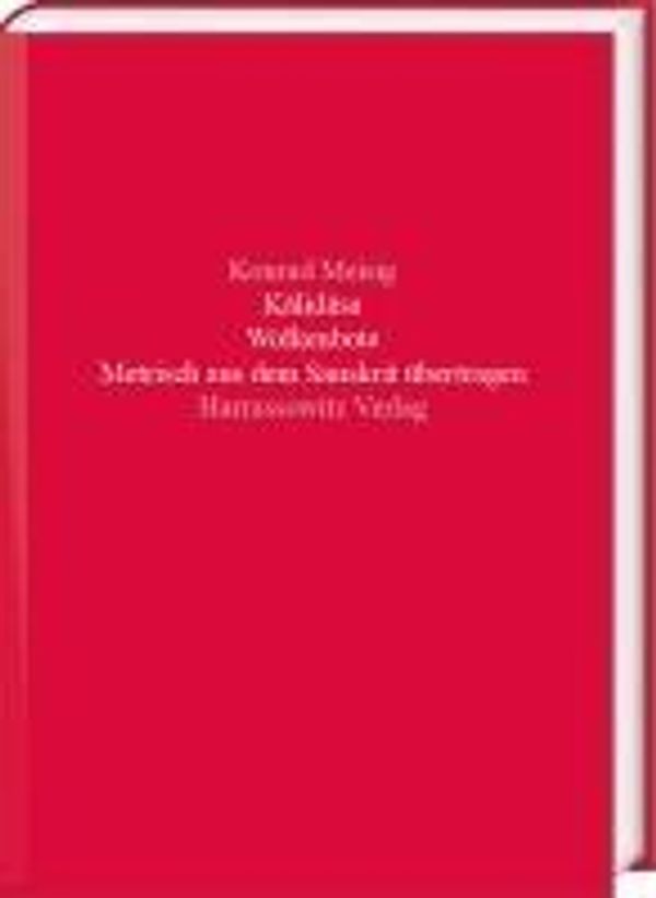 Kâlidâsa. Wolkenbote (Buch)