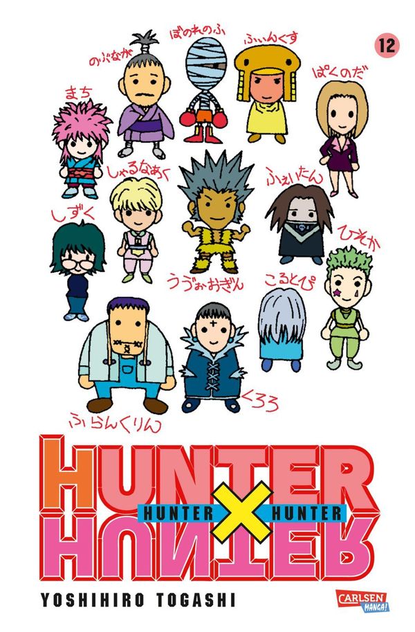 Hunter X Hunter 12 - Yoshihiro Togashi (Buch)