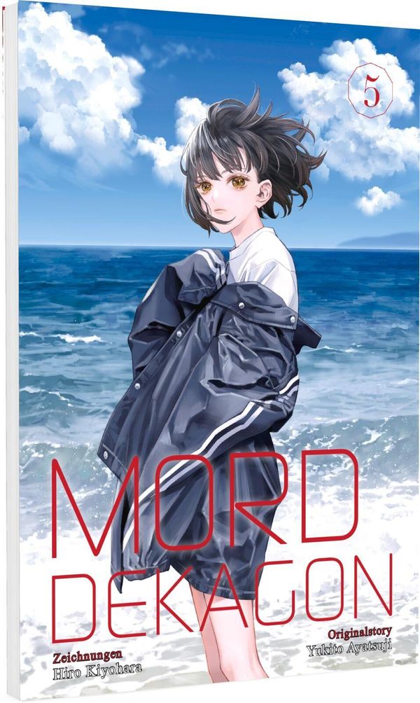 Mord im Dekagon 5 - Yukito Ayatsuji (Buch)