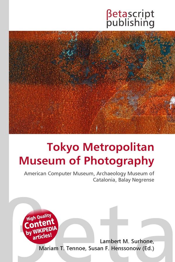 Tokyo Metropolitan Museum of Photography