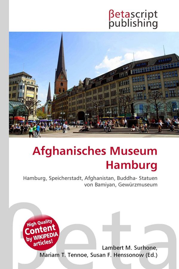 Afghanisches Museum Hamburg (Buch)
