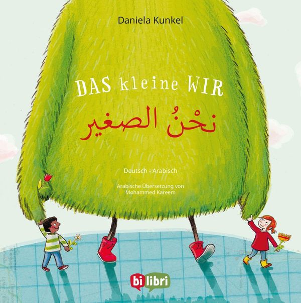 Das kleine WIR (Deutsch-Arabisch) - Daniela Kunkel (Buch)
