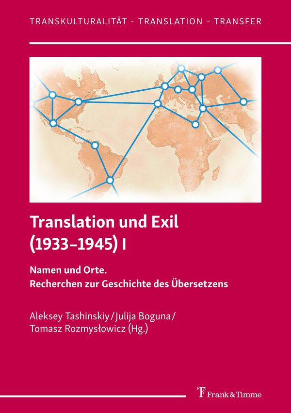Translation und Exil (1933-1945) I (Buch)