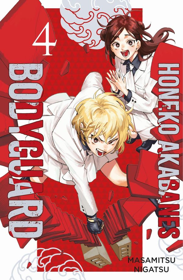 Honeko Akabanes Bodyguard 04 - Masamitsu Nigatsu (Buch)