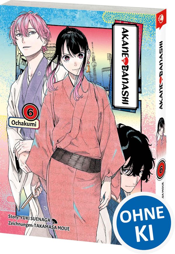 Akane-banashi 06 - Yuki Suenaga (Buch)