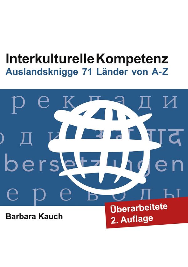 Interkulturelle Kompetenz - Barbara Kauch (Buch)