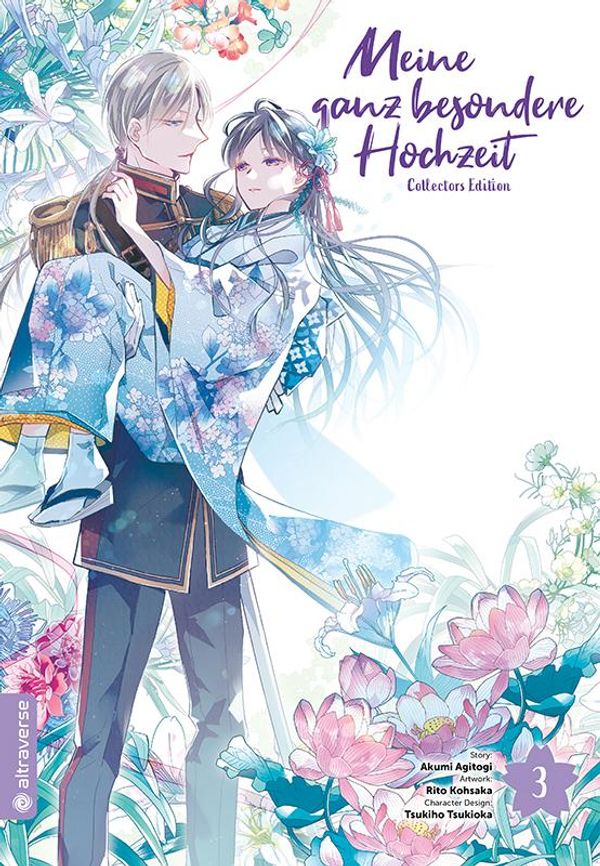 Meine ganz besondere Hochzeit Collectors Edition 03 - Rito Kohsaka