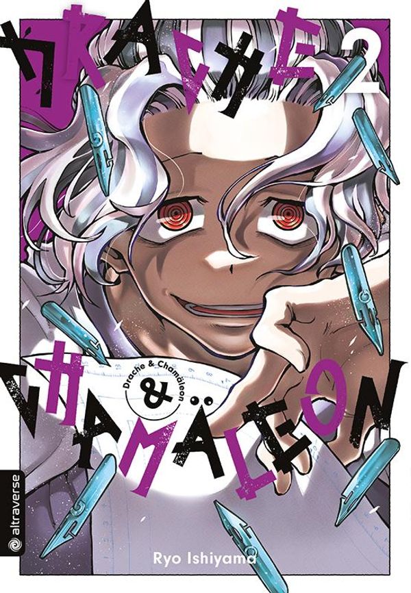 Drache & Chamäleon 02 - Ryo Ishiyama (Buch)