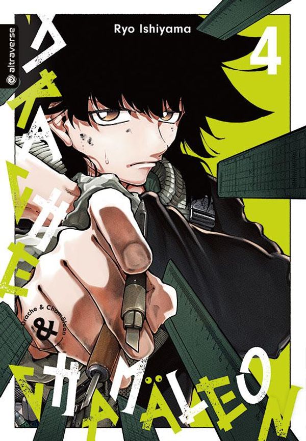 Drache & Chamäleon 04 - Ryo Ishiyama (Buch)