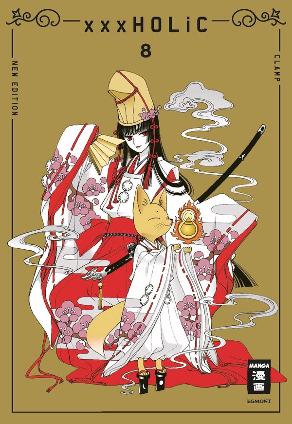 xxxHOLiC - new edition 08 - Clamp (Buch)