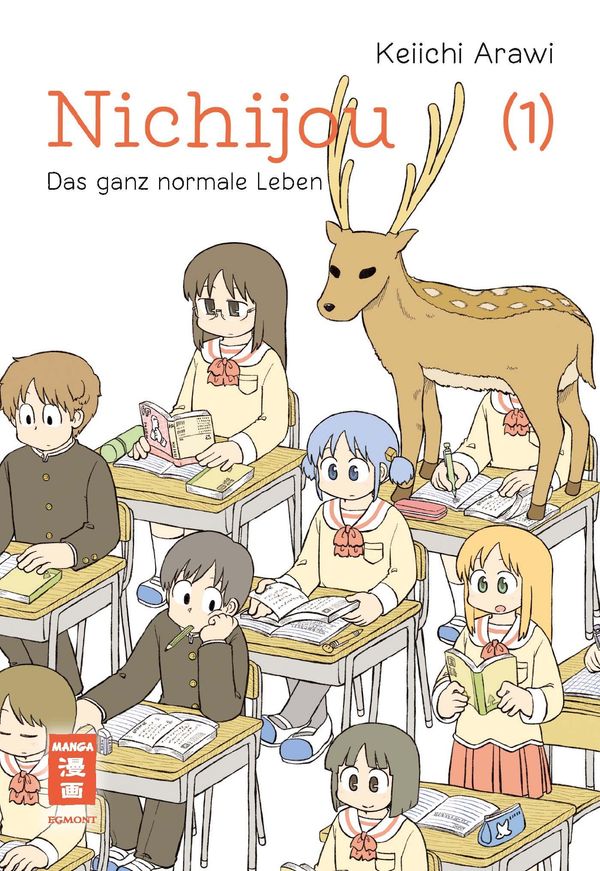 Nichijou 01 - Keiichi Arawi (Buch)