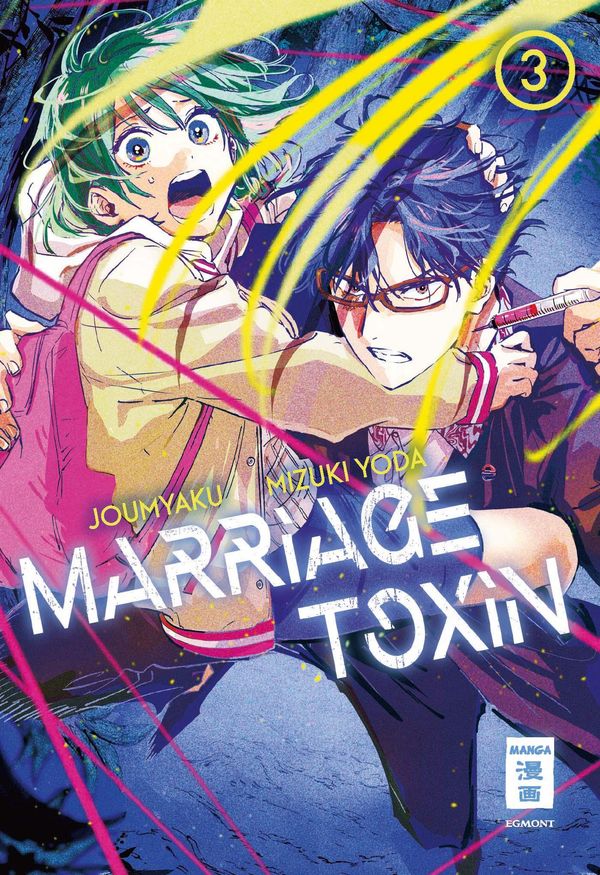 Marriage Toxin 03 - Joumyaku (Buch)