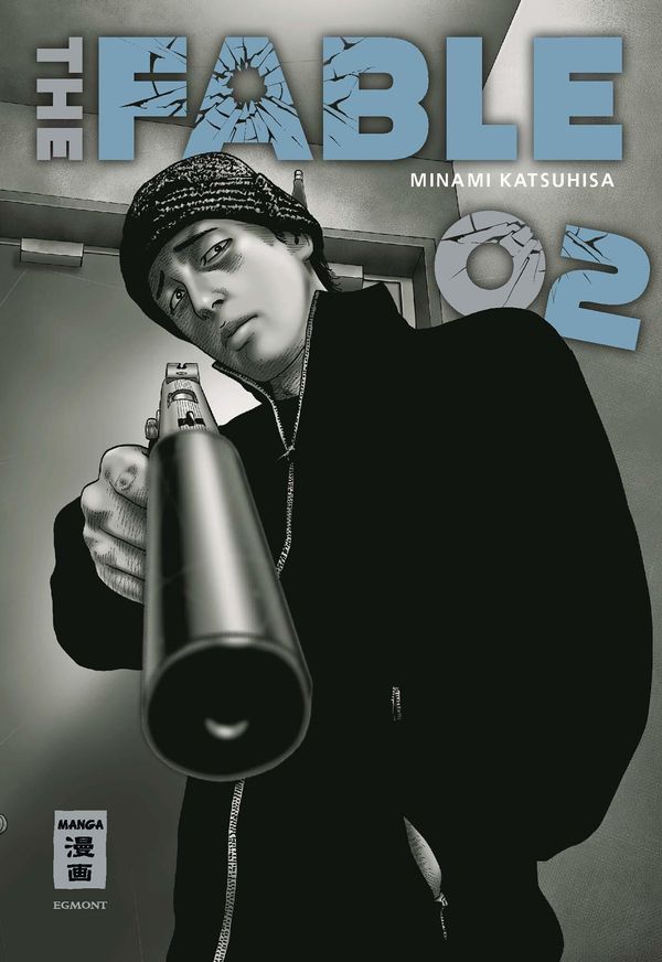 The Fable 02 - Katsuhisa Minami (Buch)