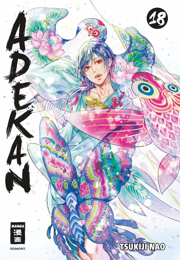 Adekan 18 - Tsukiji Nao (Buch)