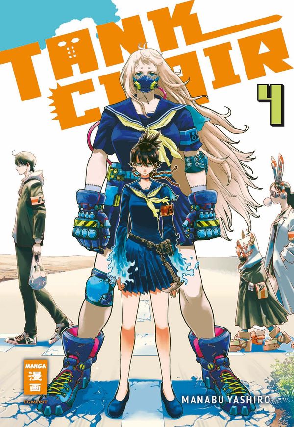 Tank Chair 04 - Manabu Yashiro (Buch)