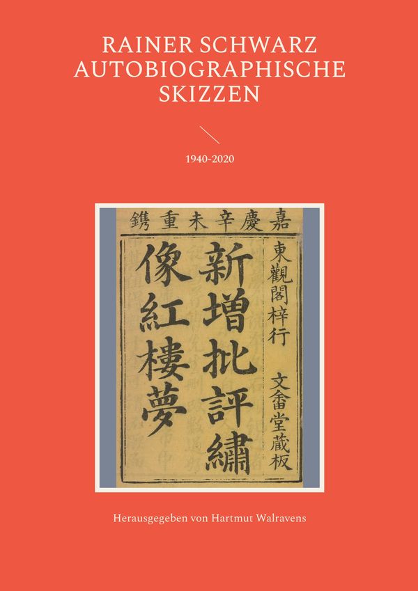 Autobiographische Skizzen - Rainer Schwarz (Buch)