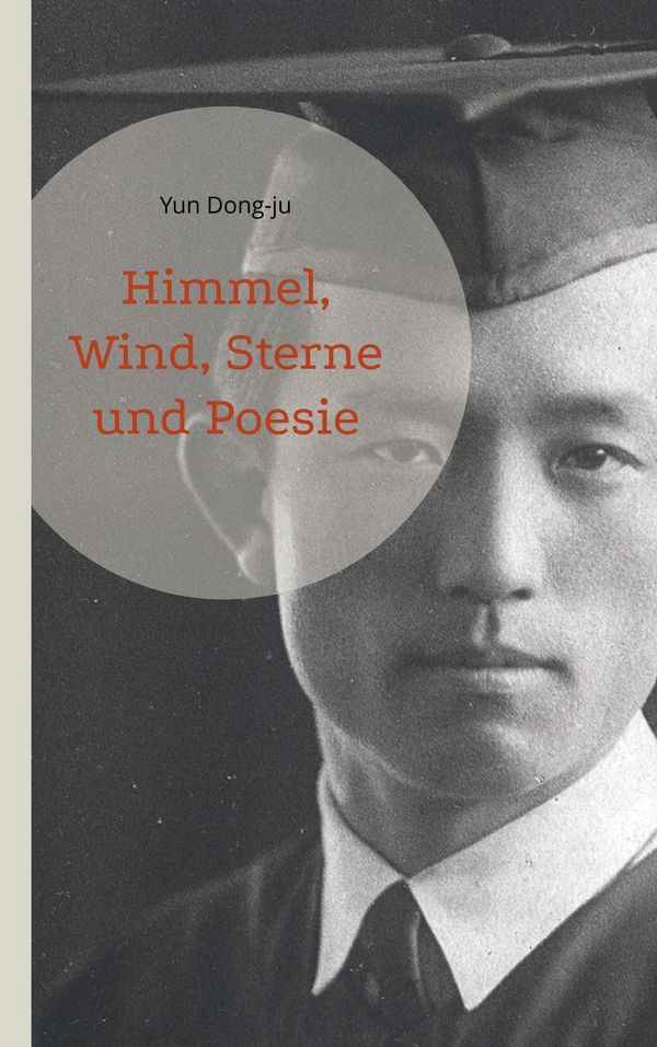 Himmel, Wind, Sterne und Poesie - Dong-Ju Yun (Buch)