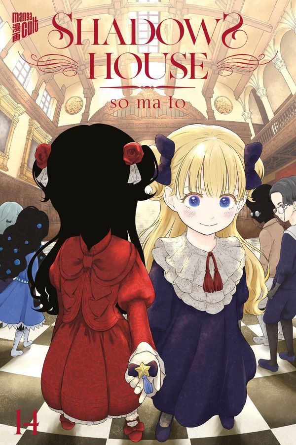 Shadows House 14 - So-Ma-To (Buch)