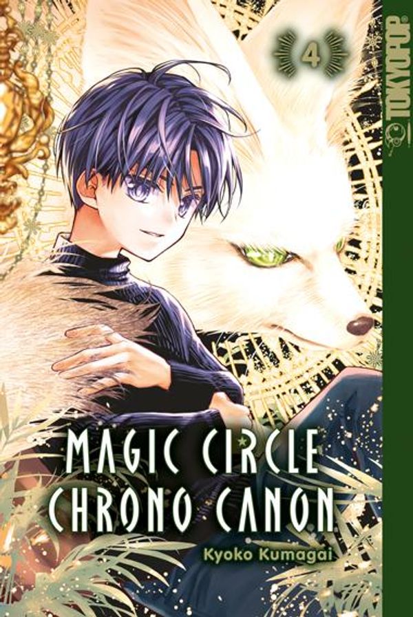 Magic Circle Chrono Canon 04 - Kyoko Kumagai (Buch)