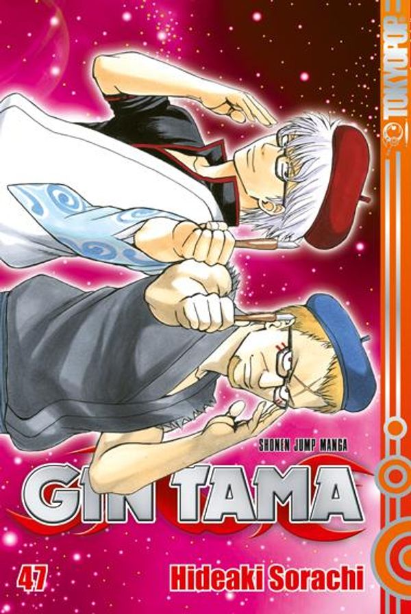 Gin Tama 47 - Hideaki Sorachi (Buch)