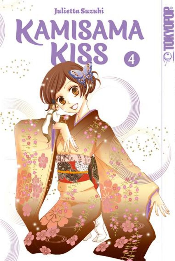 Kamisama Kiss 2in1 04 - Julietta Suzuki (Buch)