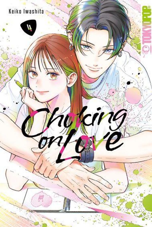 Choking on Love 04 - Keiko Iwashita (Buch)
