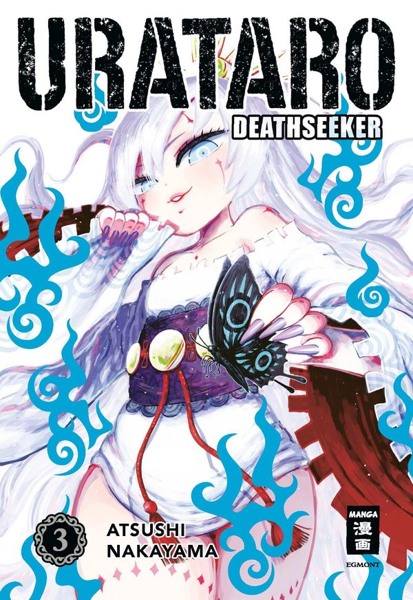 Urataro 03 - Atsushi Nakayama (Buch)