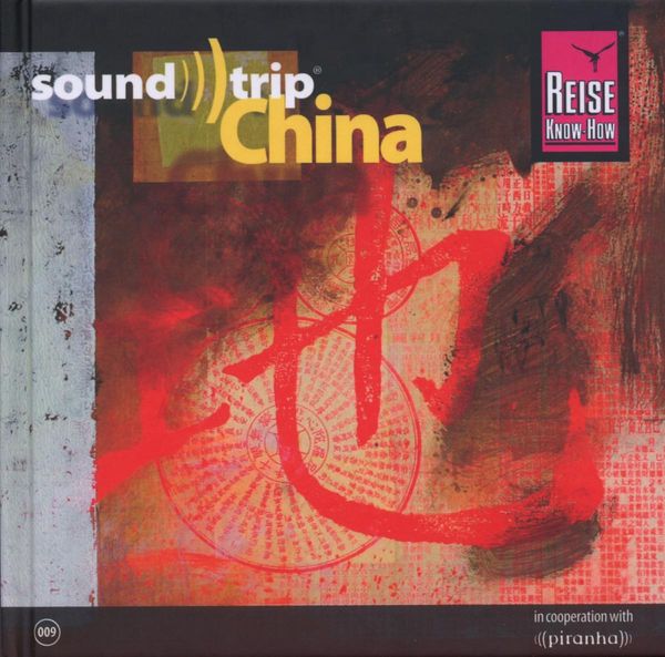 China (Soundtrip) (CD)