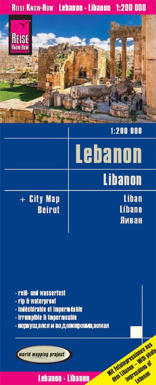 Reise Know-How Landkarte Libanon / Lebanon (1:200.000) (Buch)