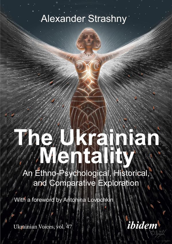 The Ukrainian Mentality - Alexander Strashny (Buch)