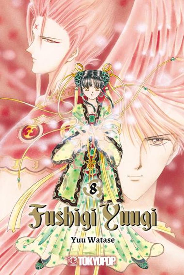 Fushigi Yuugi 2in1 08 - Yuu Watase (Buch)