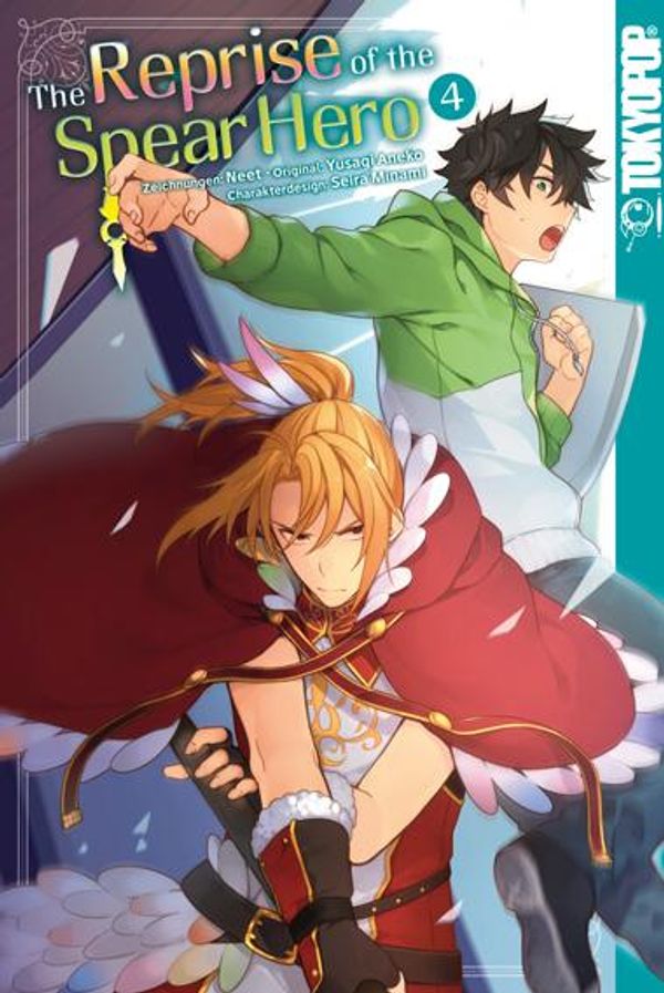 The Reprise of the Spear Hero 04 - Yusagi Aneko (Buch)