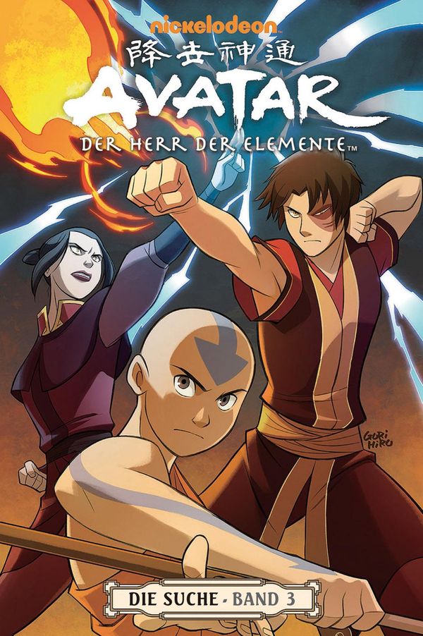 Avatar: Der Herr der Elemente 07 - Gene Luen Yang (Buch)