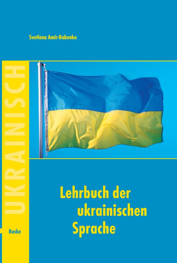 Lehrbuch der ukrainischen Sprache - Svetlana Amir-Babenko (Buch)