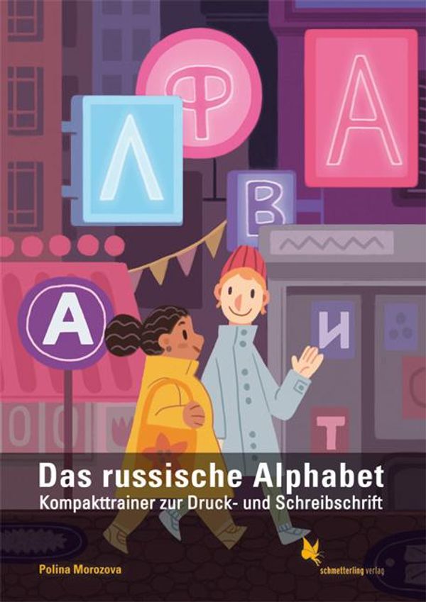 Das russische Alphabet - Polina Morozova (Buch)
