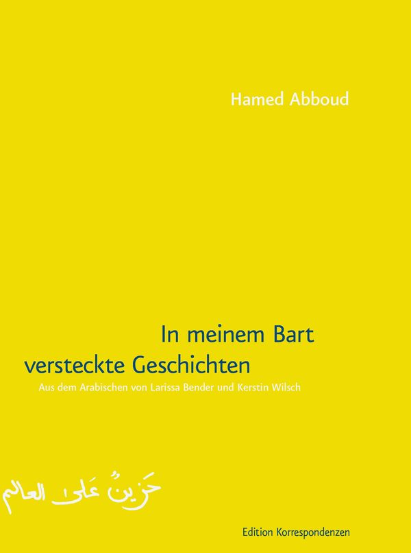 In meinem Bart versteckte Geschichten - Hamed Abboud (Buch)