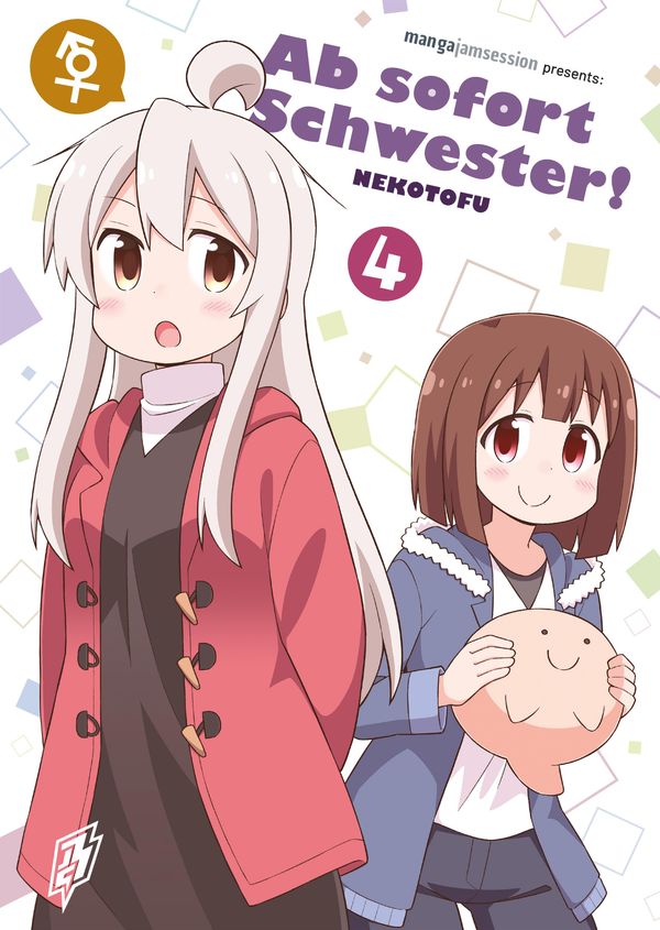 Ab sofort Schwester! 4 - Nekotofu (Buch)