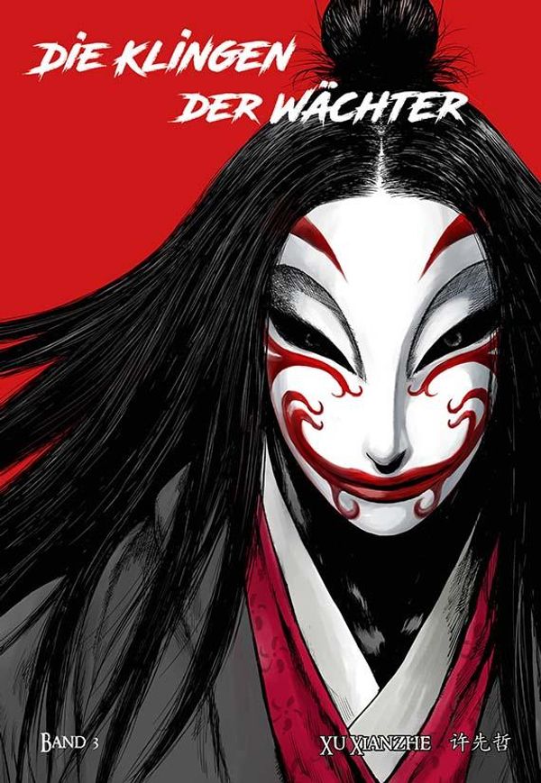 Biaoren - Die Klingen der Wächter - Band 3 - Xianzhe Xu (Buch)