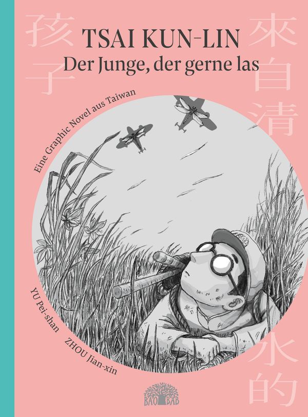 Tsai Kun-lin - der Junge, der gerne las - Pei-yun Yu (Buch)