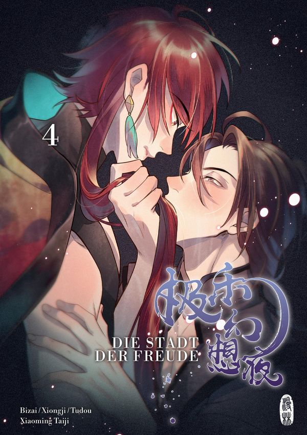 Die Stadt der Freude 4 Inkl. Booklet (Buch)