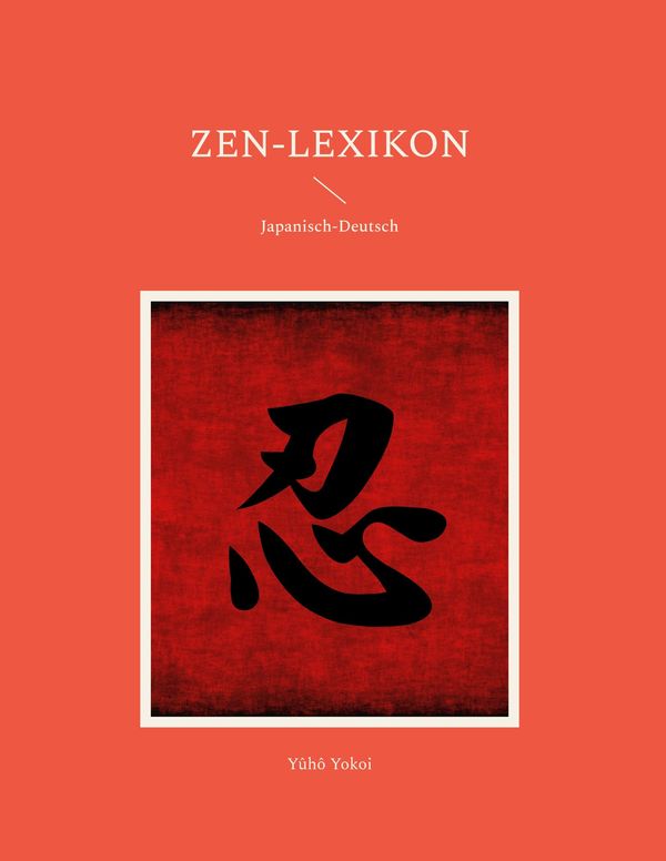 Zen-Lexikon - Yûhô Yokoi (Buch)