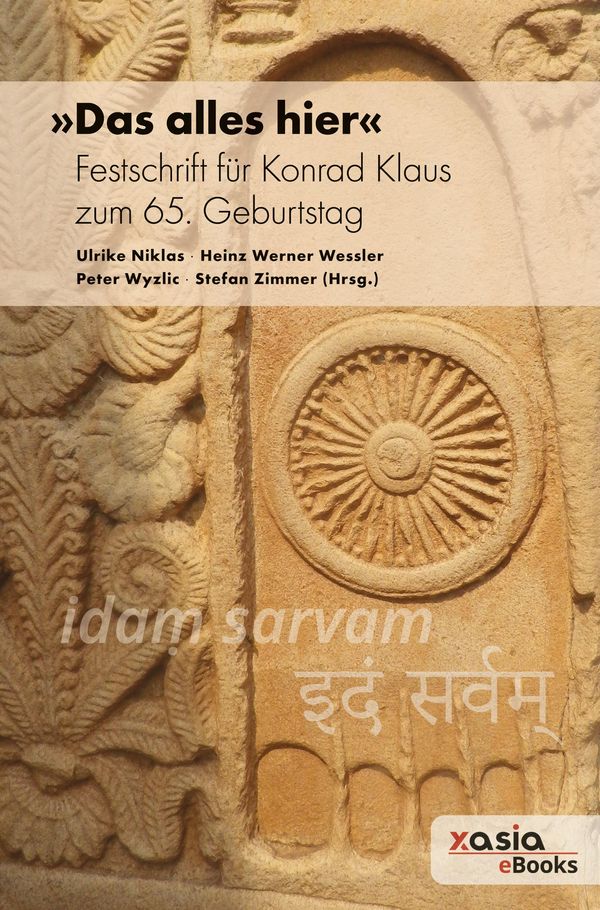 "Das alles hier"(Buch)