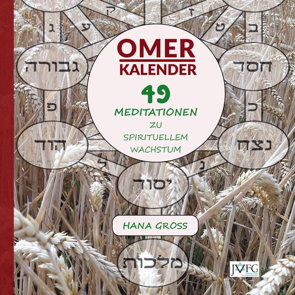 Omer-Kalender (Ringbuch-Tischkalender) - Hana Gross (Buch)