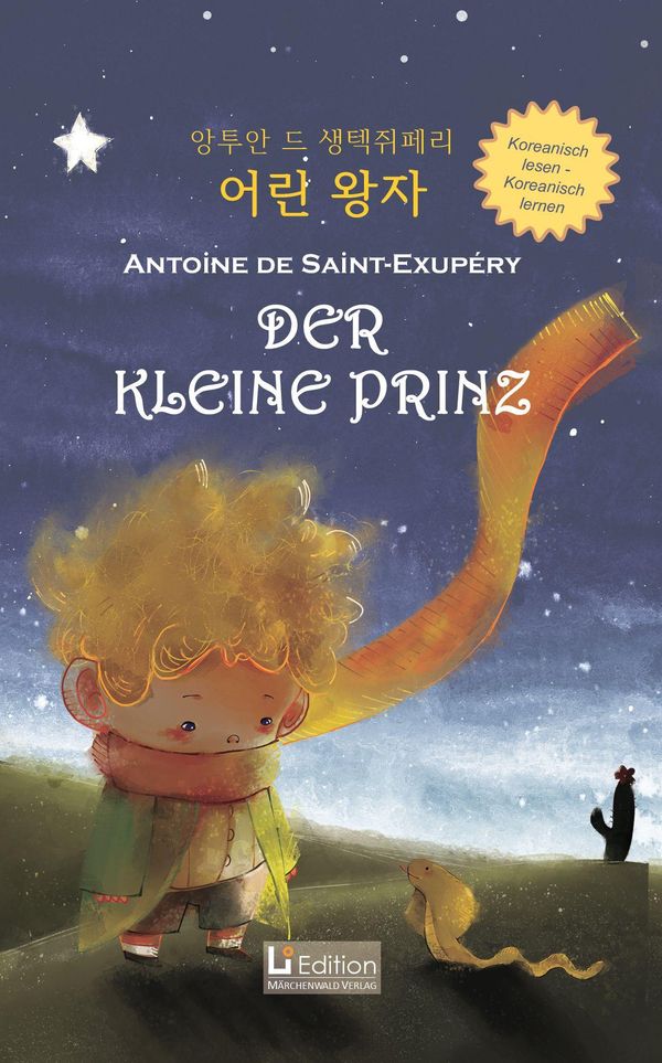 Der kleine Prinz - Antoine de Saint-Exupéry (Buch)
