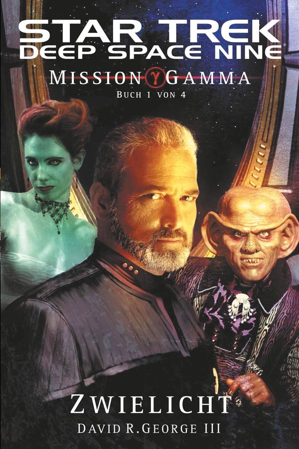 Star Trek Deep Space Nine 5 - David R. George Iii (Buch)