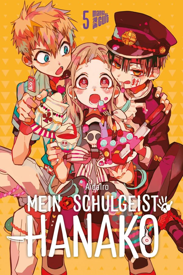 Mein Schulgeist Hanako 5 - Aidairo (Buch)